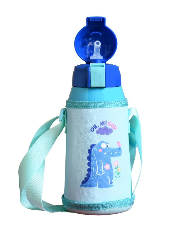The Little Lookers Stainless Steel Insulated Sipper Bottle for Kids/Sipper School Bottle/Sipper