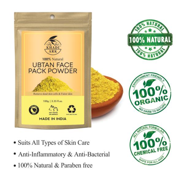 Ubtan Face Pack Powder For Glowing Skin JioMart