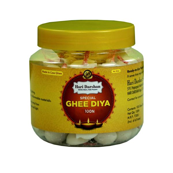 Hari Darshan Special Ghee Diya (100 Pices) 25 min Burning Time Ghee