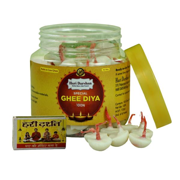 Hari Darshan Special Ghee Diya (100 Pices) 25 min Burning Time Ghee