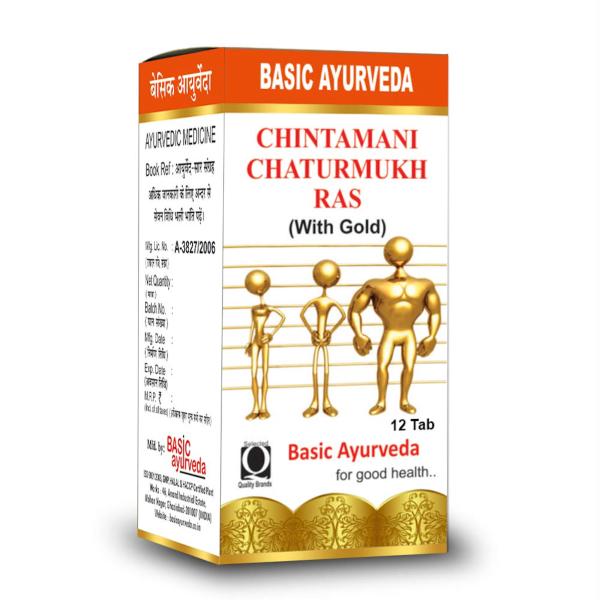 Basic Ayurveda Chintamani Chaturmukh Ras 12 Tablets JioMart