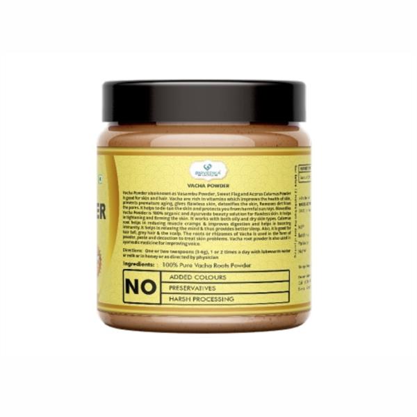 Vacha Vasambu Powder JioMart