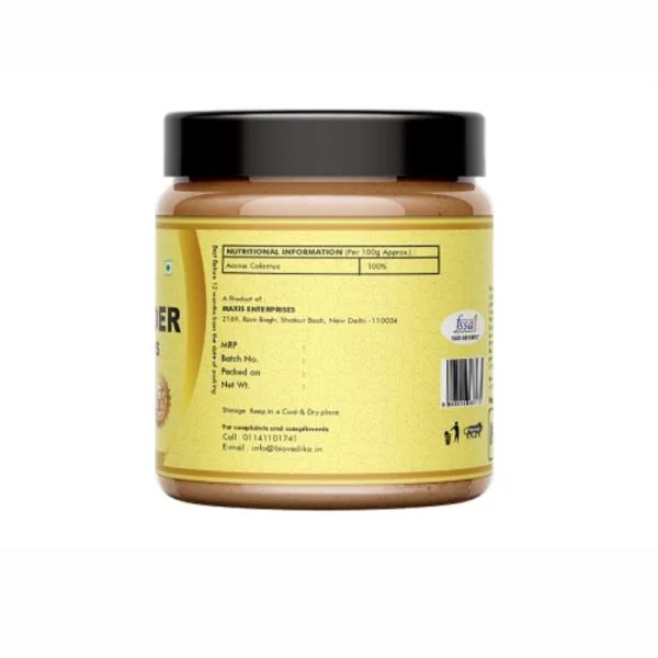 Vacha Vasambu Powder JioMart