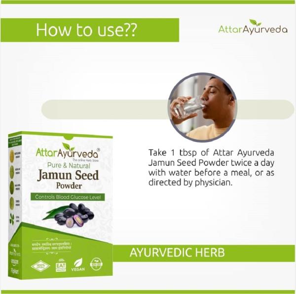 Attar Ayurveda Jamun Seeds Powder 250 g JioMart