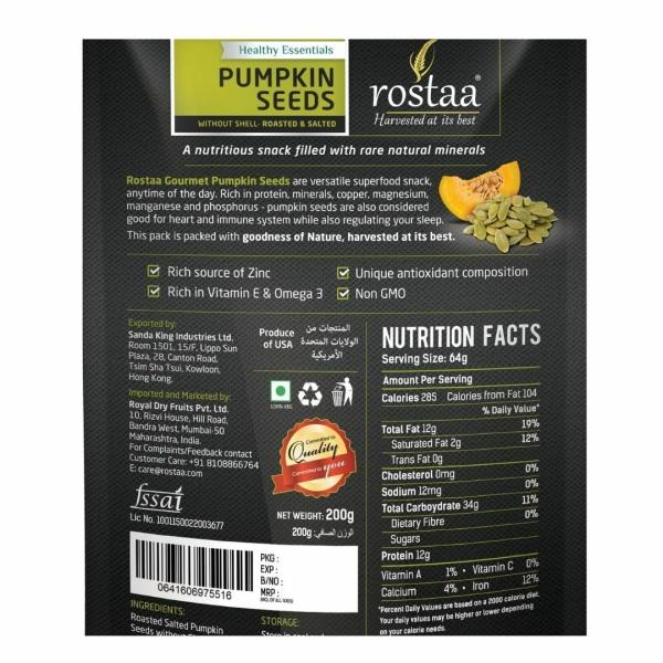 Rostaa Roasted & Salted Pumpkin Seeds Without Shell, 200g JioMart