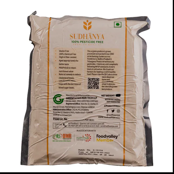 Wheat Flour 5kg JioMart