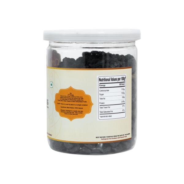 Omega Premium Quality Black Raisins / Kishmish JioMart