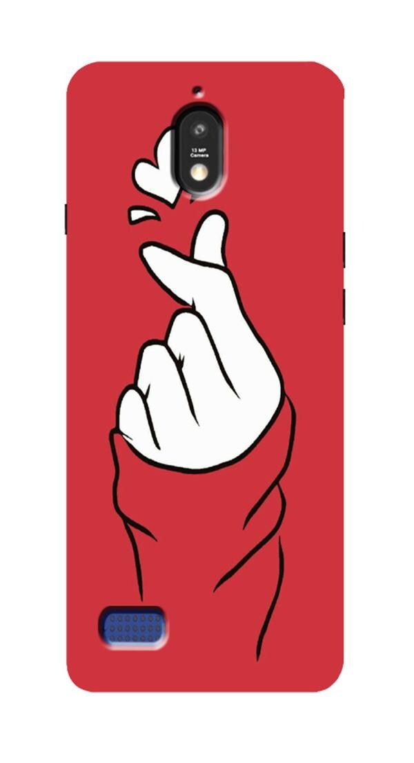 JIO Back Cover For Jio Phone Next 4G/5G Back Cover JioMart