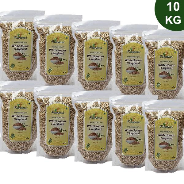 Farmbean Whole White Jowar Grains 10 KG / Sorghum / Jonna /Jowar Sabut ...