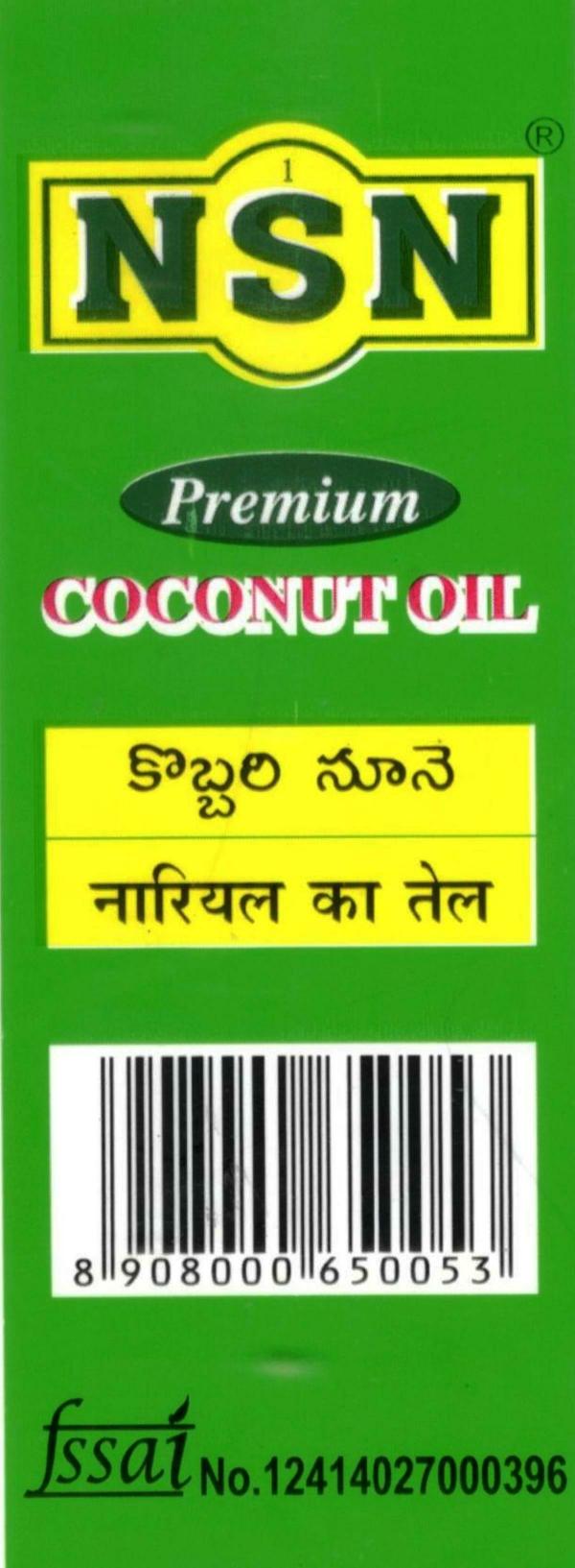 NSN PREMIUM COCONUT OIL 5 LITRE JioMart