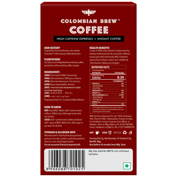 Colombian Brew High Caffeine Espresso Instant Coffee Powder, Strong