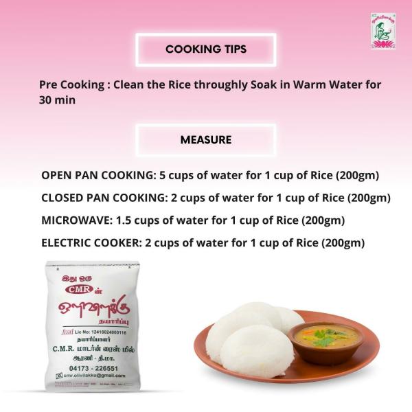 OLIVILAKKU SPECIAL IDLI RICE 5kg Super Soft Idli Dosa Batter Rice