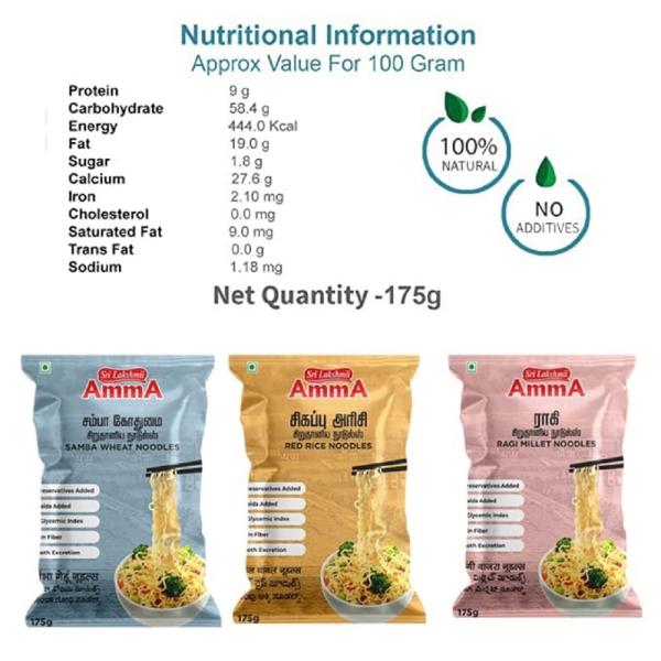Sri Lakshmi Amma Noodles Pack of 6 Barnyard, Foxtail, Jowar, Kodo