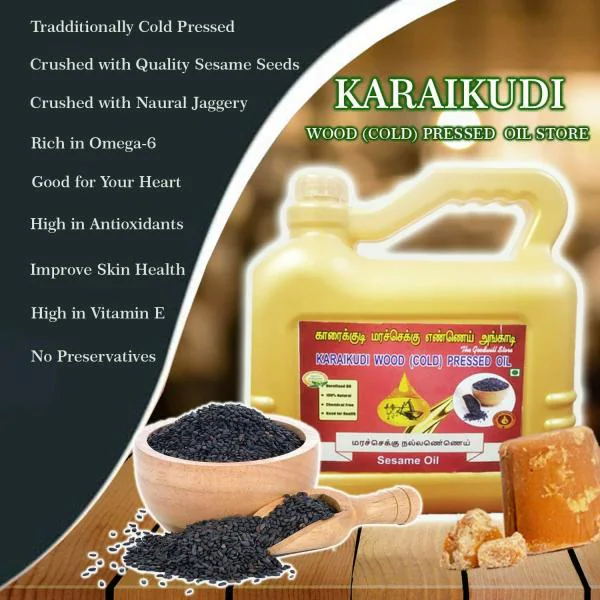 Karaikudi Cold Pressed Gingelly Oil 5 L (Wooden Chekku, Marachekku, Virgin) JioMart