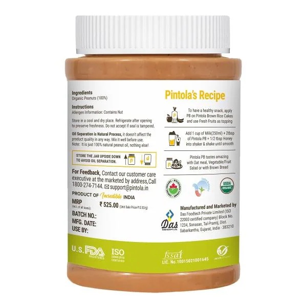 Pintola Organic Creamy Peanut Butter 1kg JioMart