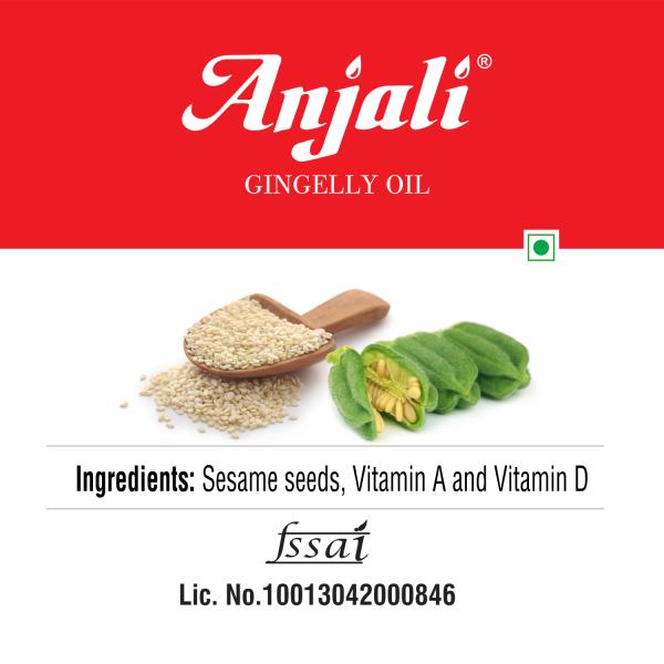 Anjali Gingelly/Sesame Oil 5 Litre Can JioMart