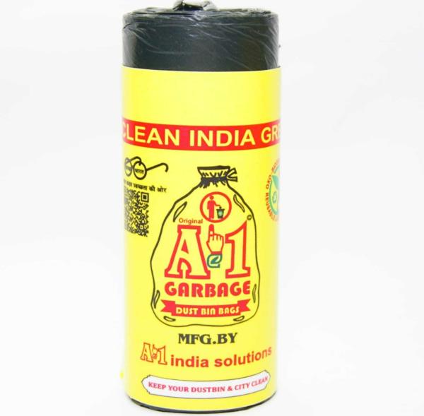 Ae1 OXO Biodegradable Garbage / Dustbin Bags (Large) (24x32) (Pack of