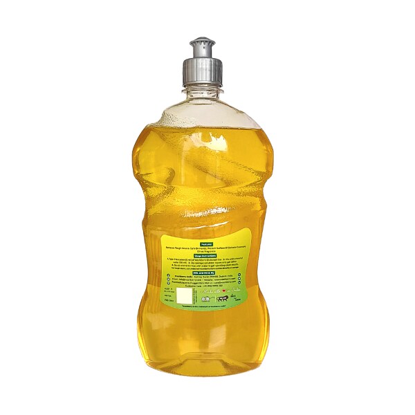 Washberry Lemon Fragrance Dish wash Liquid Gel 1L Liquid Kitchen Soap (Pack of 3) JioMart