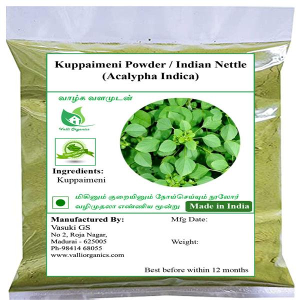 Valli Organics Kuppaimeni Powder Indian Nettle Khokali Khajote