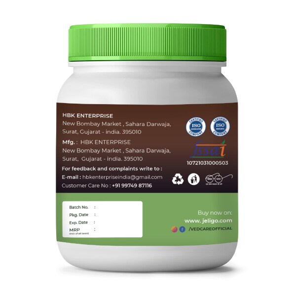 Vedcare Anantmool Powder (100 Pure) (200 g) JioMart