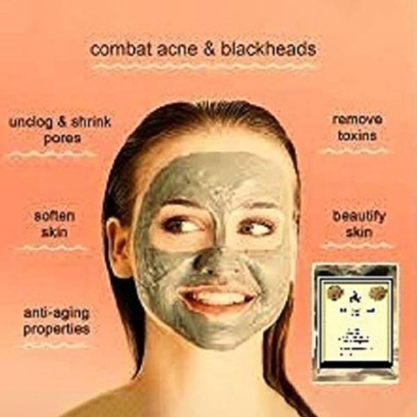 MGBN Activated Charcoal And Bentonite Mix 25 gm JioMart