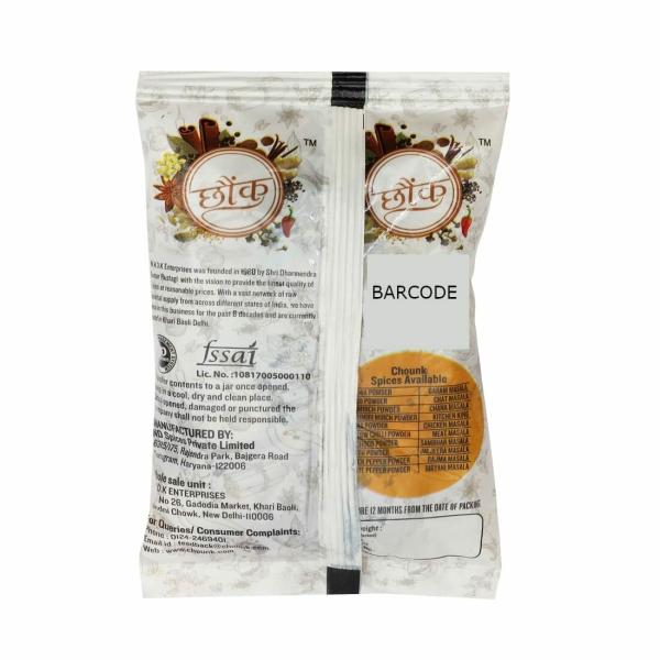 Chounk Spices Javitri Spice , 50g , Javitri / Japatri Flawer , Mace