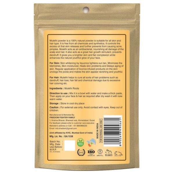 Khadi Ark Mulethi Powder (Licorice Face Pack) for Natural skin