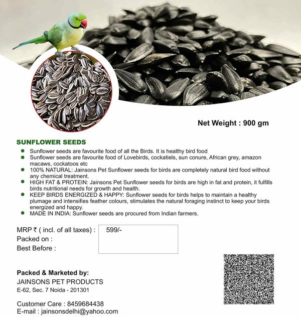 Jainsons Pet Products Premium Striped Sunflower Seed for Budgies Bird