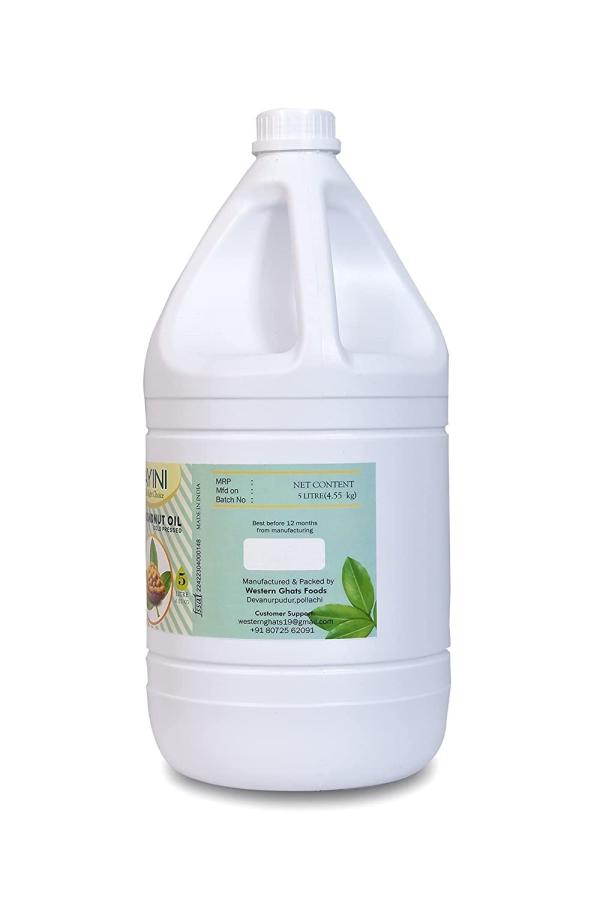 Ayini 100 Pure Unrefined Cold Pressed Groundnut/Peanut Oil for Cooking