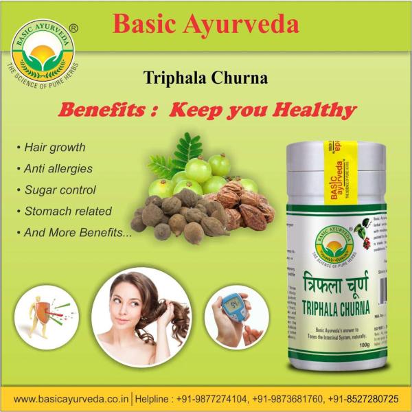 Basic Ayurveda Triphala Churna 100 g Pack of 6 - JioMart