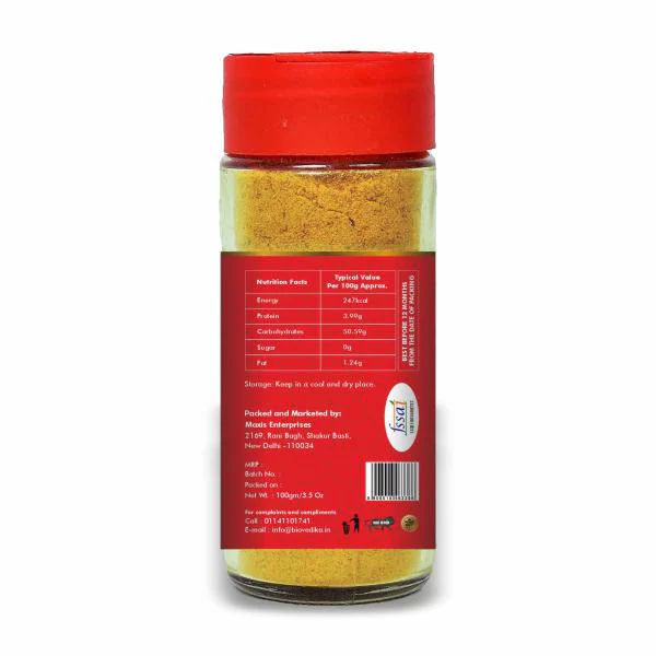 BIOVEDIKA Kerala Nutmeg Powder, Jaiphal Powder 100gm JioMart