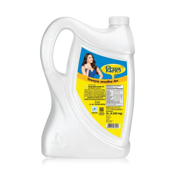 Vimal Refined Cottonseed Oil 5 Ltr Jar JioMart
