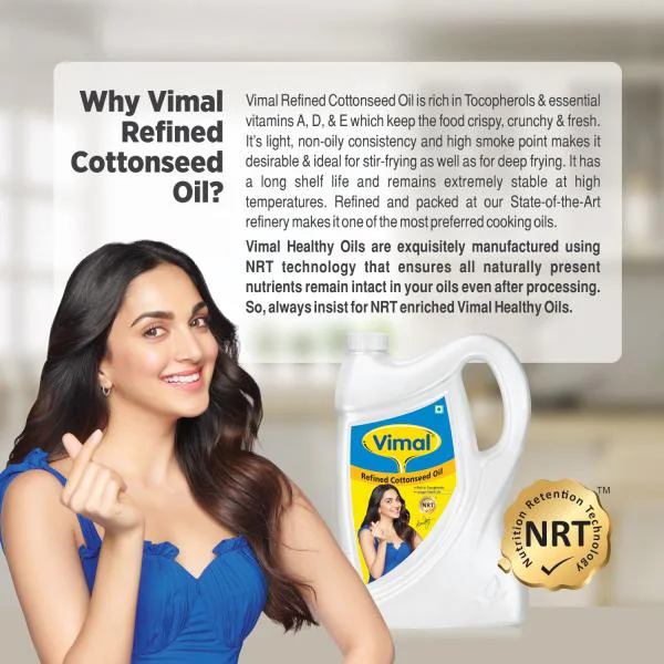 Vimal Refined Cottonseed Oil 5 Ltr Jar JioMart