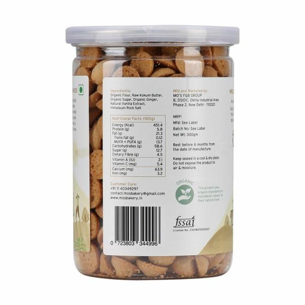 Mos Ginger Snaps 200 Gram JioMart