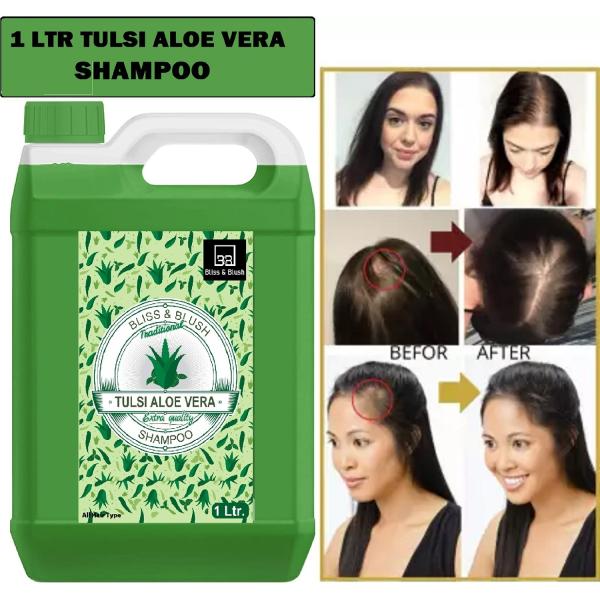 B&B BLISS & BLUSH Neem With Tulsi & Amla Shampoo Herbal Hair Wash