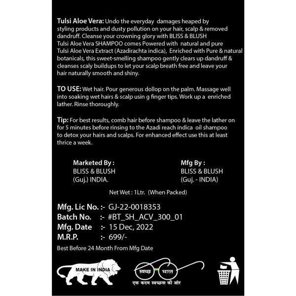 B&B BLISS & BLUSH Neem With Tulsi & Amla Shampoo Herbal Hair Wash