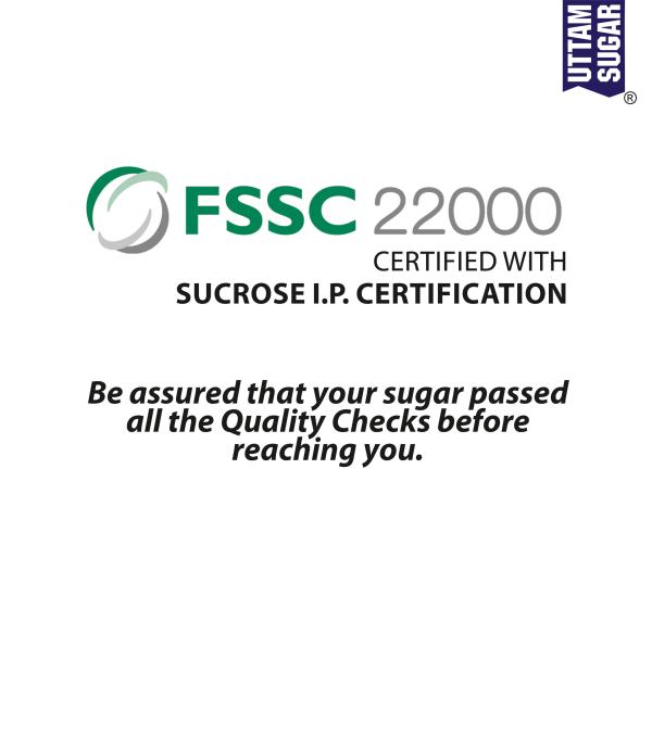 Brown Sachet JioMart