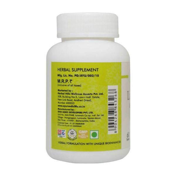 AL Ayurvedic Life LIVVEDIC Liver Support 60 Tablets JioMart