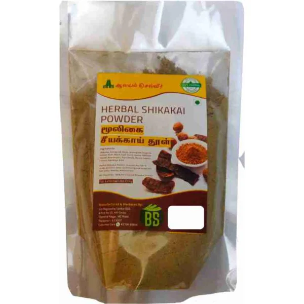Iyarkkayin Pokkisham Home Made 13 Herbs 100 Natural Shikakai Mix