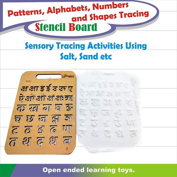 Stepstodo Beige Wood Montessori Wooden Hindi Alphabet Stencil Boards