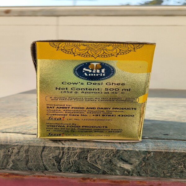 Sat Amrit Desi Cow Ghee Indian Cow Ghee Pure, Natural & Healthy Pure