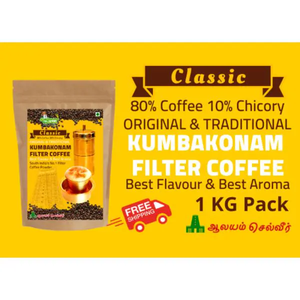 Iyarkkayin Pokkisham Traditional Original Kumbakonam Filter Coffee