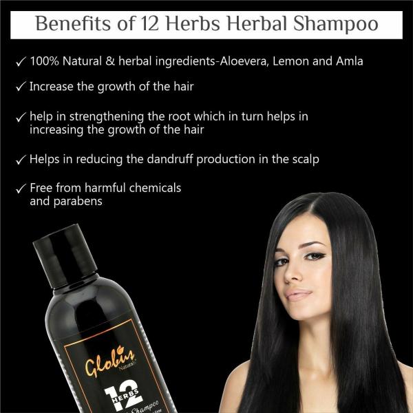 Globus Naturals 12 Herbs Hair Growth Shampoo Deep Nourishment Healthy Shine  All Hair Types Men and Women (250 ml) - JioMart