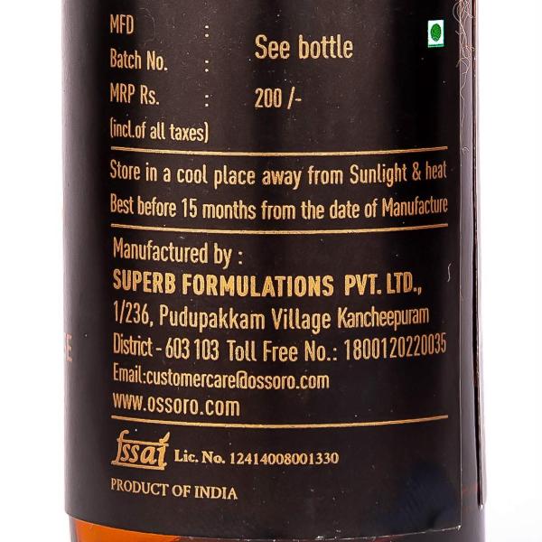 Cheddar Cheese Flavour Glass Bottle 30 ml JioMart