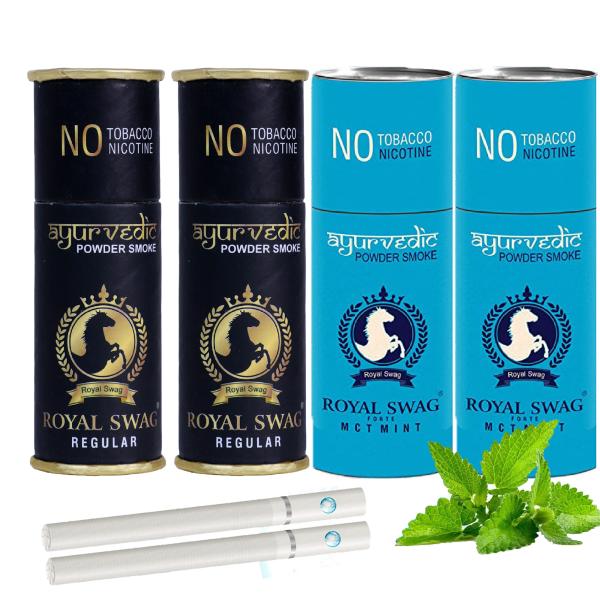 Royal Swag Ayurvedic Herbal Cigarettes 100 Tobacco & Nicotine Free