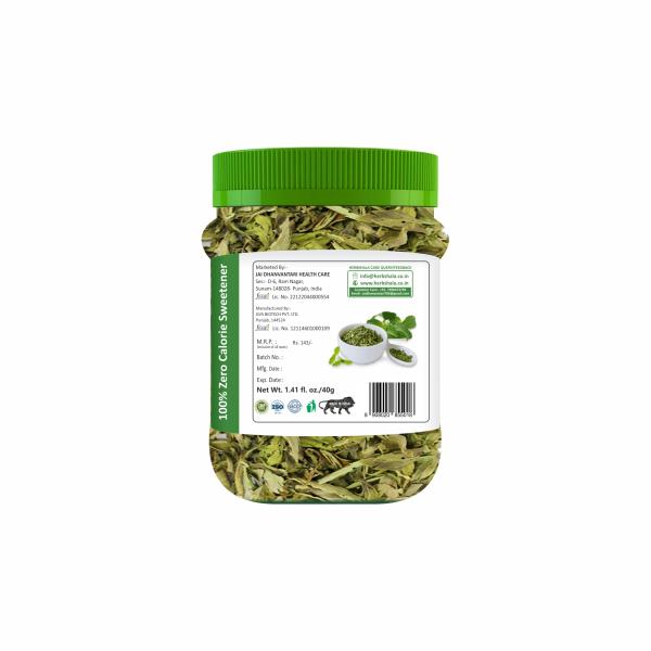 HerbShala Stevia Dry Leaf Natural Sugar Substitute Zero Calorie