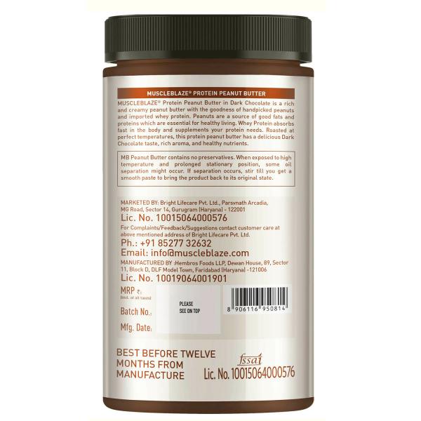 MuscleBlaze High Protein Natural Peanut Butter, 750 g Dark Chocolate