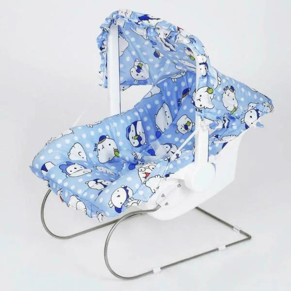 Maanit 10 in 1 Baby Carry Cot/Baby Bouncer with Mosquito Net and Sun