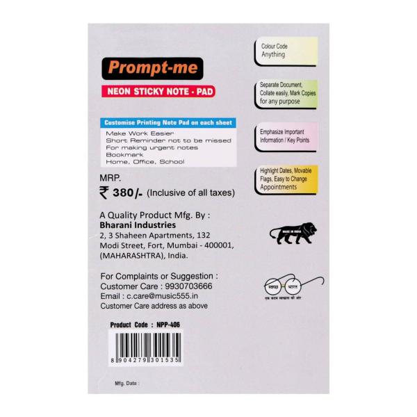 Lakeer Ruled Sticky Note Pad of 100mm X 150mm (4x6 inch) 100 Sheets