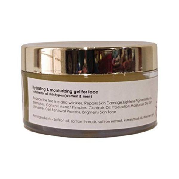 iShilp Saffron Face Gel For Bright And Beautiful Face 50 gm JioMart